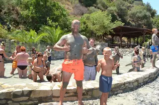 Dalyan Mudbath ve Turtel Beach
